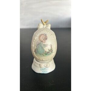 Precious Moments Enesco Easter Egg  God Bless You For Touching My Life  1995